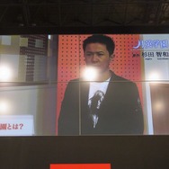 【TGS 2012】アークシステムワークスの新作発表ステージレポート・・・『BLAZBLUE』森Pへのインタビューも