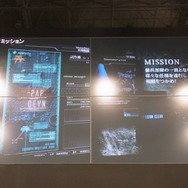 【TGS 2012】アークシステムワークスの新作発表ステージレポート・・・『BLAZBLUE』森Pへのインタビューも