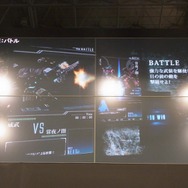 【TGS 2012】アークシステムワークスの新作発表ステージレポート・・・『BLAZBLUE』森Pへのインタビューも