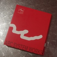 【TGS 2012】アークシステムワークスの新作発表ステージレポート・・・『BLAZBLUE』森Pへのインタビューも