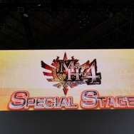 【TGS 2012】発売は3月！オンライン通信にも対応した『モンスターハンター4』スペシャルステージレポ