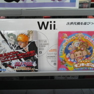 セガのWii『モンキーボール』・『BLEACH』のポップ