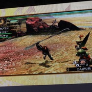 【TGS 2012】発売は3月！オンライン通信にも対応した『モンスターハンター4』スペシャルステージレポ