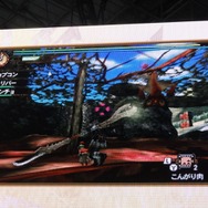【TGS 2012】発売は3月！オンライン通信にも対応した『モンスターハンター4』スペシャルステージレポ