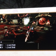 【TGS 2012】発売は3月！オンライン通信にも対応した『モンスターハンター4』スペシャルステージレポ