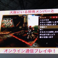 【TGS 2012】発売は3月！オンライン通信にも対応した『モンスターハンター4』スペシャルステージレポ