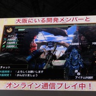 【TGS 2012】発売は3月！オンライン通信にも対応した『モンスターハンター4』スペシャルステージレポ