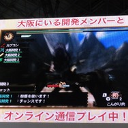 【TGS 2012】発売は3月！オンライン通信にも対応した『モンスターハンター4』スペシャルステージレポ