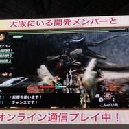 【TGS 2012】発売は3月！オンライン通信にも対応した『モンスターハンター4』スペシャルステージレポ
