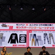 【TGS 2012】発売は3月！オンライン通信にも対応した『モンスターハンター4』スペシャルステージレポ
