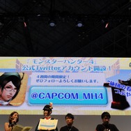 【TGS 2012】発売は3月！オンライン通信にも対応した『モンスターハンター4』スペシャルステージレポ