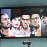 【TGS 2012】発売日は12月6日に決定!『龍が如く5 夢、叶えし者』を名越稔洋氏が語る