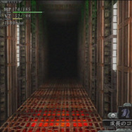 バロック for Wii