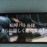 【TGS 2012】発売日は12月6日に決定!『龍が如く5 夢、叶えし者』を名越稔洋氏が語る