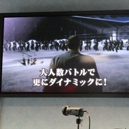 【TGS 2012】発売日は12月6日に決定!『龍が如く5 夢、叶えし者』を名越稔洋氏が語る