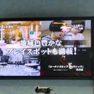 【TGS 2012】発売日は12月6日に決定!『龍が如く5 夢、叶えし者』を名越稔洋氏が語る