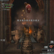 バロック for Wii