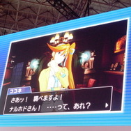 【TGS 2012】新システム「ココネスコープ」とは？『逆転裁判5』ナルホド！復活スペシャルステージレポ