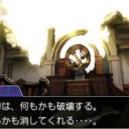 【TGS 2012】新システム「ココネスコープ」とは？『逆転裁判5』ナルホド！復活スペシャルステージレポ