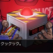 【TGS 2012】新システム「ココネスコープ」とは？『逆転裁判5』ナルホド！復活スペシャルステージレポ