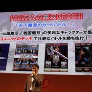 【TGS 2012】今年は新しいゲームにチャレンジする年 ― コーエーテクモゲームスの新たな試み