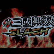 【TGS 2012】今年は新しいゲームにチャレンジする年 ― コーエーテクモゲームスの新たな試み