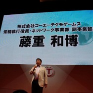 【TGS 2012】今年は新しいゲームにチャレンジする年 ― コーエーテクモゲームスの新たな試み