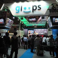 【TGS 2012】gloopsが語る「ゲームの作り方」、リッチかつ軽量なソーシャルゲームを実現するために