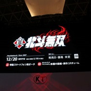 【TGS 2012】「Wii Uでも必ずや成功したい」コーエーテクモのプロデューサー陣が今後のラインナップを語る