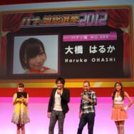 【TGS 2012】バンダイナムコブースは「カーニバル」！スリムクラブの二人が開幕宣言