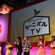 【TGS 2012】バンダイナムコブースは「カーニバル」！スリムクラブの二人が開幕宣言