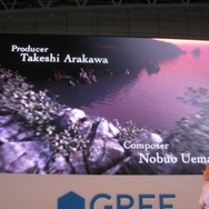 【TGS 2012】コンソール並みの美しさ・・・土田俊郎氏が手掛けるグリーのスマホ向け『Project Fantasm:A』