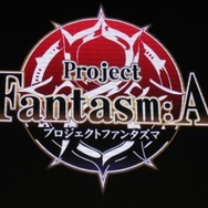 【TGS 2012】コンソール並みの美しさ・・・土田俊郎氏が手掛けるグリーのスマホ向け『Project Fantasm:A』