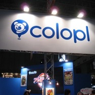 コロプラブース