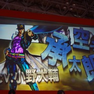 【TGS 2012】スタンド使いはスタンド使いにひかれあう!新情報も明らかになった『ジョジョの奇妙な冒険』ステージレポート