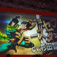 【TGS 2012】スタンド使いはスタンド使いにひかれあう!新情報も明らかになった『ジョジョの奇妙な冒険』ステージレポート