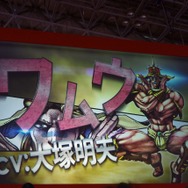 【TGS 2012】スタンド使いはスタンド使いにひかれあう!新情報も明らかになった『ジョジョの奇妙な冒険』ステージレポート