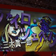 【TGS 2012】スタンド使いはスタンド使いにひかれあう!新情報も明らかになった『ジョジョの奇妙な冒険』ステージレポート