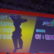 【TGS 2012】スタンド使いはスタンド使いにひかれあう!新情報も明らかになった『ジョジョの奇妙な冒険』ステージレポート