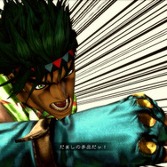 【TGS 2012】スタンド使いはスタンド使いにひかれあう!新情報も明らかになった『ジョジョの奇妙な冒険』ステージレポート