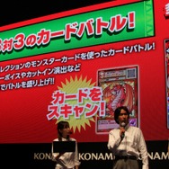 【TGS 2012】2周年で更なる進化を遂げる『ドラゴンコレクション』、新タイアップそしてアーケード版登場
