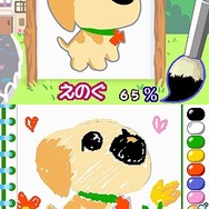 お部屋をかざろう 仔犬の部屋