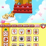 お部屋をかざろう 仔犬の部屋