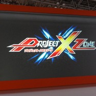 【TGS 2012】ストーリーは『.hack//絶対包囲 vol.4』直後！開発秘話も飛び出した『プロジェクト クロスゾーン』開発者たちの宴