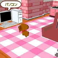 お部屋をかざろう 仔犬の部屋