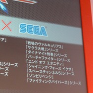 【TGS 2012】ストーリーは『.hack//絶対包囲 vol.4』直後！開発秘話も飛び出した『プロジェクト クロスゾーン』開発者たちの宴