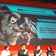 【TGS 2012】ストーリーは『.hack//絶対包囲 vol.4』直後！開発秘話も飛び出した『プロジェクト クロスゾーン』開発者たちの宴