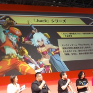 【TGS 2012】ストーリーは『.hack//絶対包囲 vol.4』直後！開発秘話も飛び出した『プロジェクト クロスゾーン』開発者たちの宴