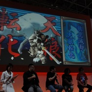 【TGS 2012】ストーリーは『.hack//絶対包囲 vol.4』直後！開発秘話も飛び出した『プロジェクト クロスゾーン』開発者たちの宴