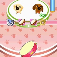 お部屋をかざろう 仔犬の部屋